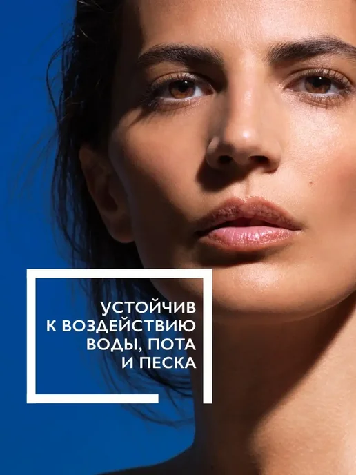 LA ROCHE-POSAY Невидимый спрей для лица и тела Anthelios SPF 50+, 200 мл, 200 мл, фото 3