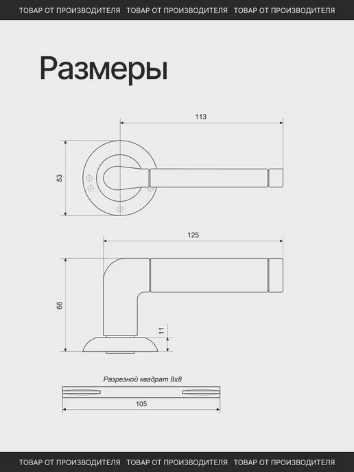 СТАНДАРТ Дверная ручка, серый, фото 3