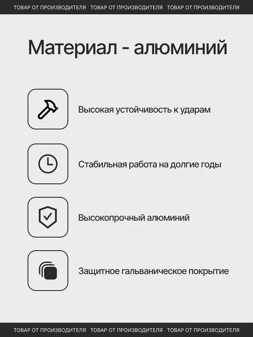 СТАНДАРТ Дверная ручка, серый, фото 4