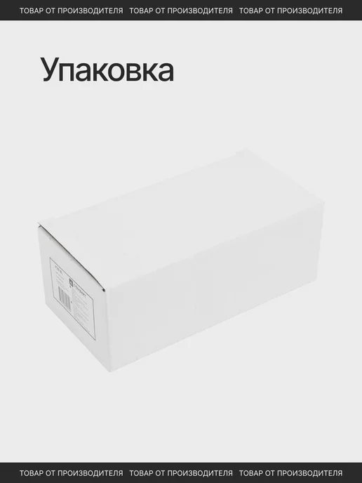 СТАНДАРТ Дверная ручка, серый, фото 6