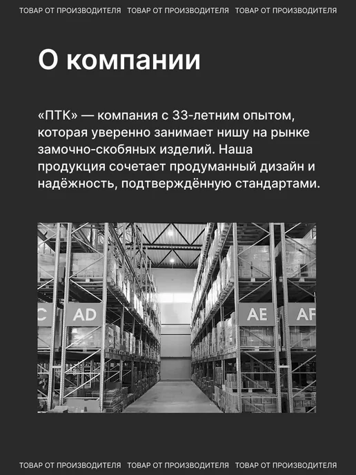 СТАНДАРТ Дверная ручка, серый, фото 7