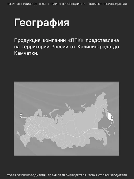 СТАНДАРТ Дверная ручка, серый, фото 8