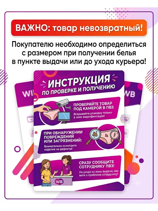 Romeo Rossi Шорты для плавания пляжные с принтом "Банан", голубой, фото 7