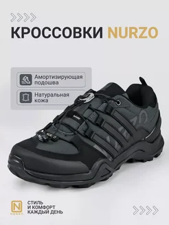 Кроссовки зимние NURZO 291180774 купить за 3 069 ₽ в интернет-магазине Wildberries