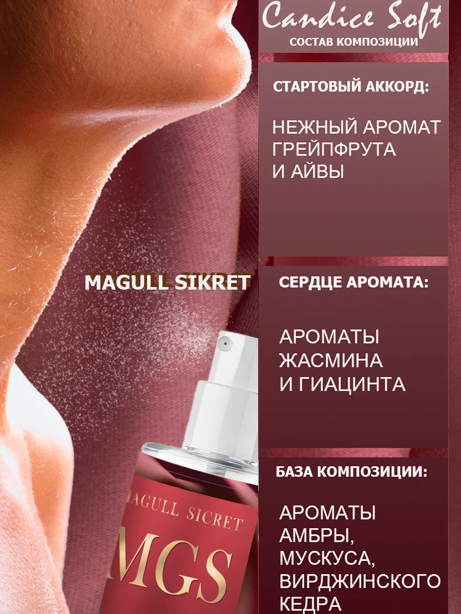 Подарочный набор уходовой косметики фото 4