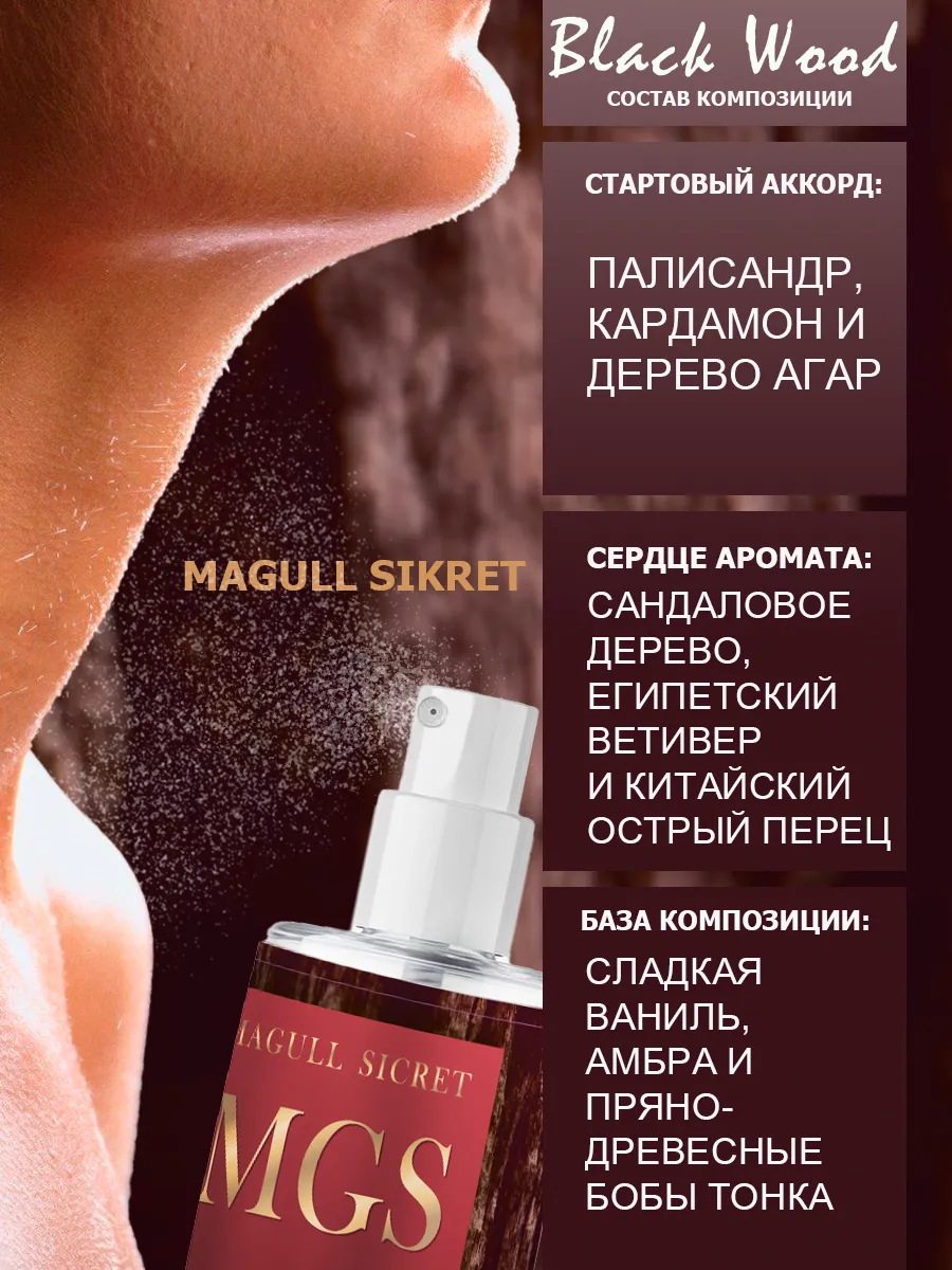 Подарочный набор уходовой косметики фото 4