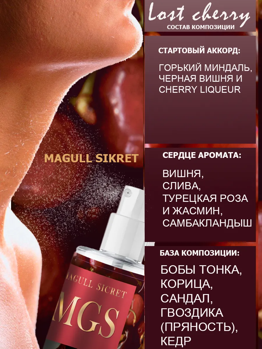 Подарочный набор уходовой косметики фото 4