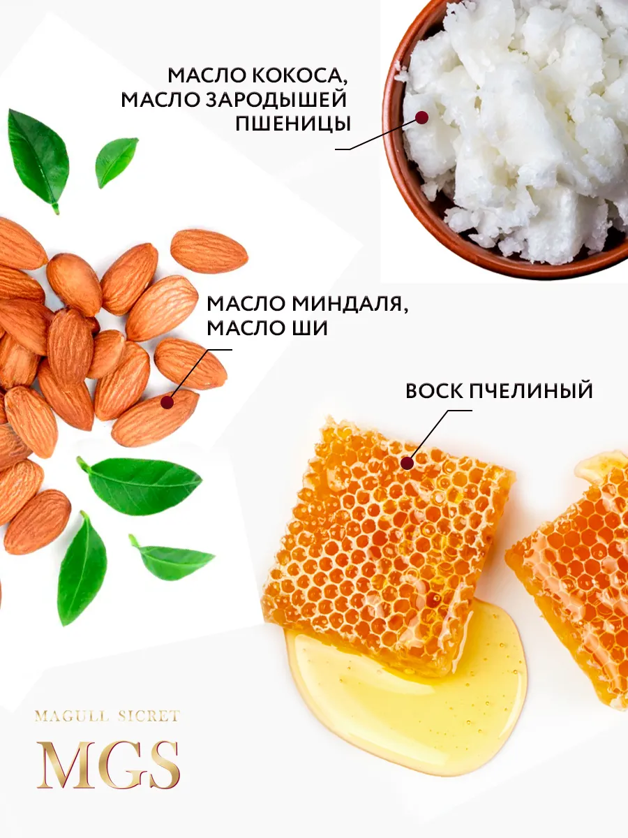 Подарочный набор уходовой косметики фото 9