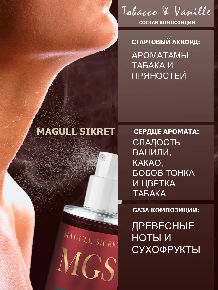 Подарочный набор уходовой косметики фото 4