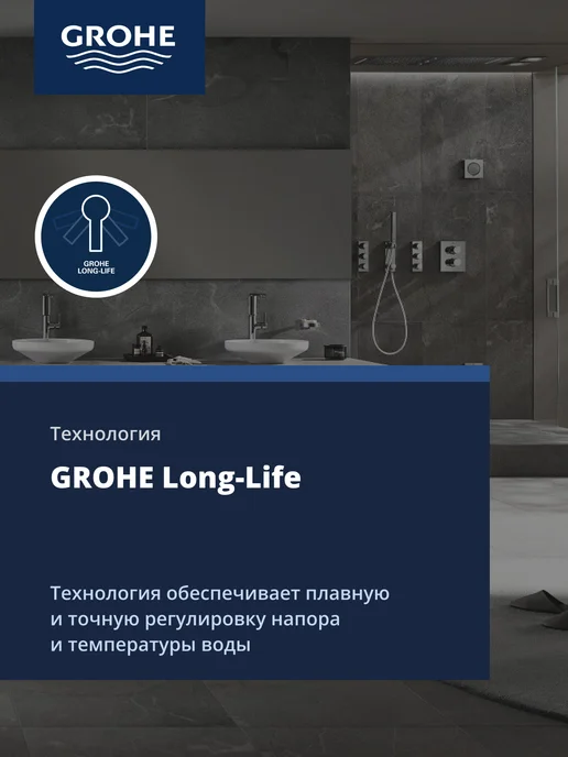 Grohe Смеситель для раковины BauEdge, S-Size, хром (23330000), серый, фото 2