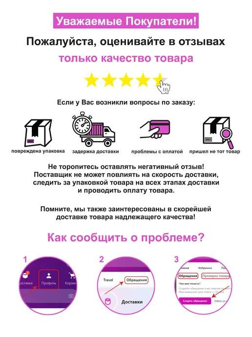 Hellf Auto Рамка для номера автомобиля для китайской машины, вариант, фото 5