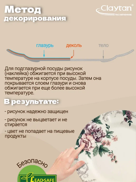 Claytan Чайник с крышкой LEGEND ROME GREY 940 мл, 940 мл, фото 6