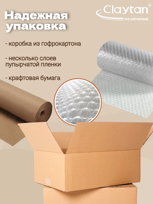 Claytan Чайник с крышкой LEGEND ROME GREY 940 мл, 940 мл, фото 7