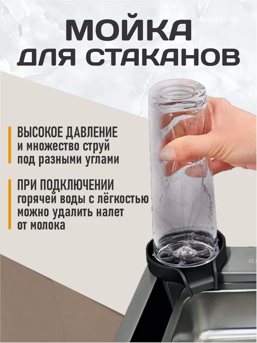Многофункциональная кухонная мойка, размер 68*46, 68x46, фото 2