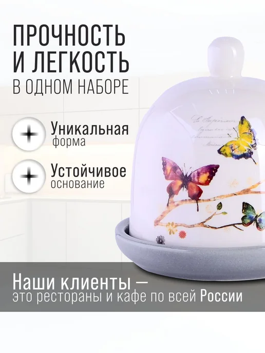 Лимонница с крышкой керамика - фото 7