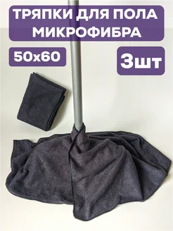 Интернет-магазин Wildberries: широкий ассортимент товаров - скидки каждый день!