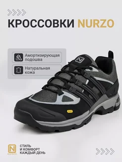 Кроссовки зимние NURZO 291267219 купить за 3 255 ₽ в интернет-магазине Wildberries