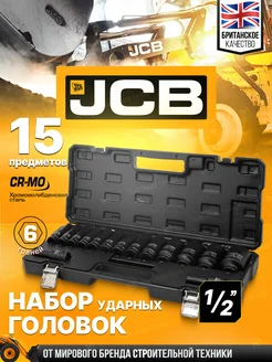 Набор торцевых ударных головок 1 2", 15 предметов JCB 291267477 купить за 3 566 ₽ в интернет-магазине Wildberries