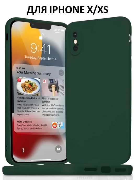 ПРО стор Чехол на iPhone X XS силиконовый матовый с защитой камеры, зеленый, фото 2