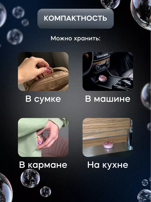 Зимний Сад Салфетки для уборки прессованные, зеленый, фото 5