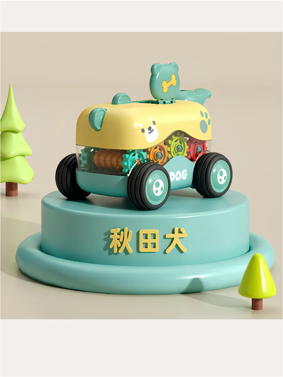 Игрушечная инерционная машинка собака,со свистком