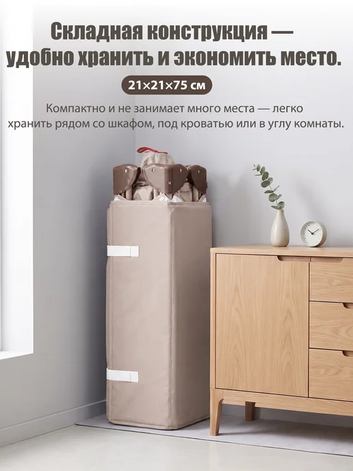 CINLAN Манеж кроватка детская для новорожденного, вариант, фото 7