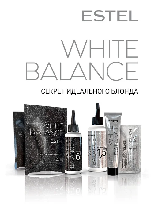 ESTEL Набор краска для волос и оксид 6% WHITE BALANCE 12.7, белый, фото 3