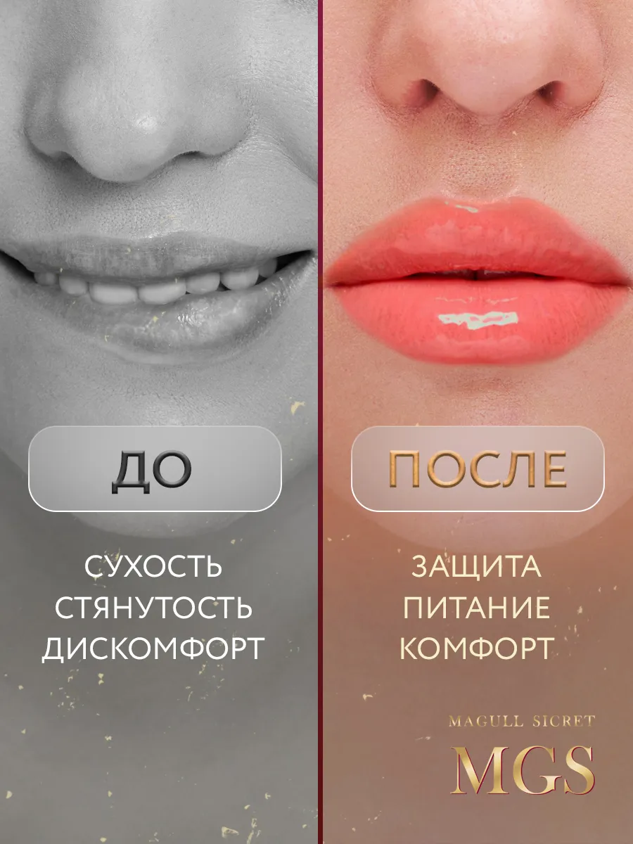 Подарочный набор уходовой косметики фото 3