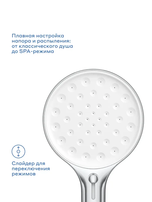 Pragma Душевая система OLK3.CFSS.021, смеситель, хром, серый, фото 6