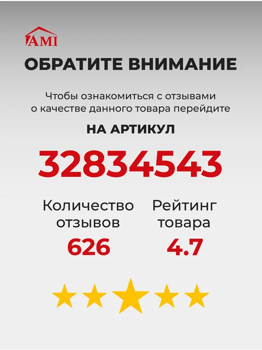 AMI Зонт пляжный от солнца большой садовый 200 см с чехлом, синий, фото 5