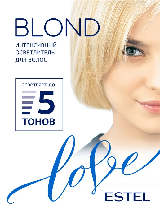 ESTEL Осветлитель для волос LOVE BLOND и оксид 9%, вариант, фото 2