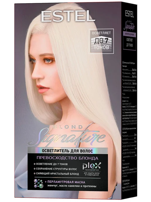 ESTEL Осветлитель для волос SIGNATURE BLOND и оксид 6%, вариант