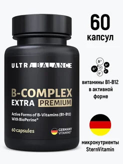 Комплекс витаминов группы В, биотин для красоты и энергии UltraBalance 291328832 купить за 1 586 ₽ в интернет-магазине Wildberries