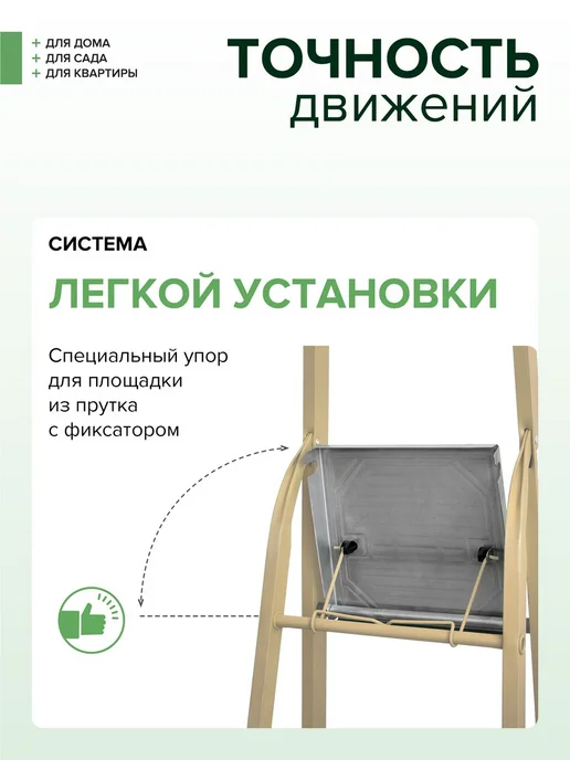 Новая высота Стремянка стальная 6 алюминиевых ступеней, бежевый, фото 8