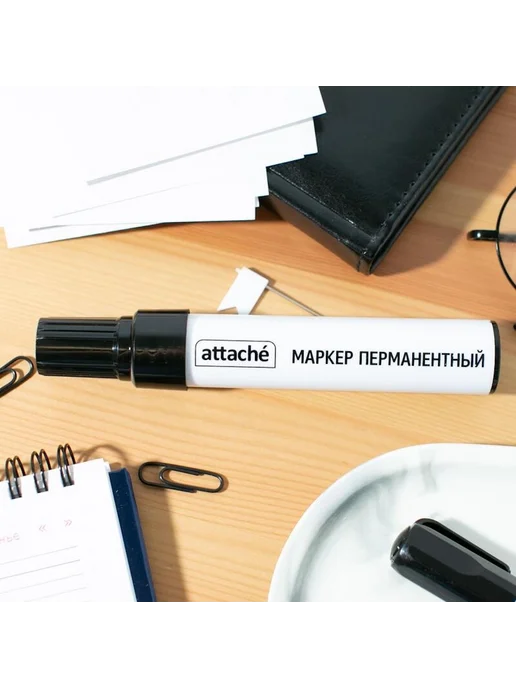 Attache Маркер перманентный спиртовой несмываемый 3-10 мм синий, черный, 2 шт, фото 7