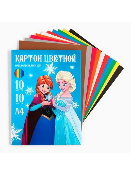 ArtFox STUDY Картон цветной А4 10 листов 10 цветов немелованный одност, 10 цв., фото 5