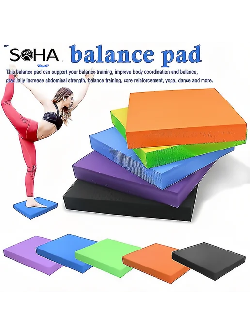 коврик для йоги balance foam pad нескользящий, вариант