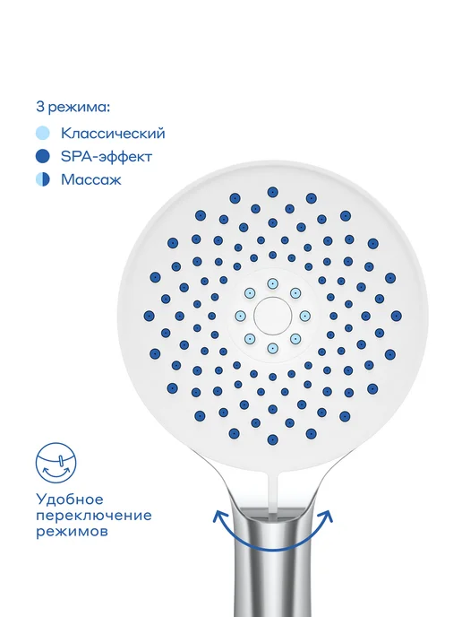 Pragma Душевая система TDN3.CFSS.013, смеситель, хром, серый, фото 6