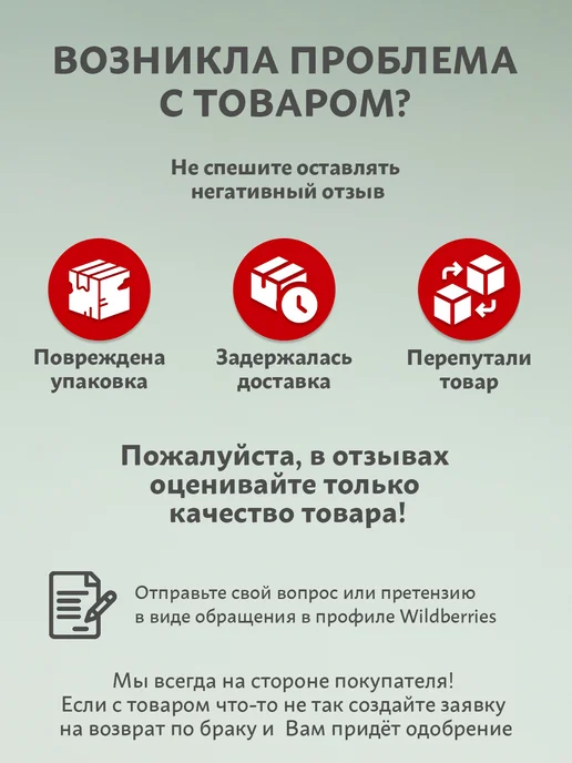 LarangE Колпачок для трубочек набор, белый, фото 7