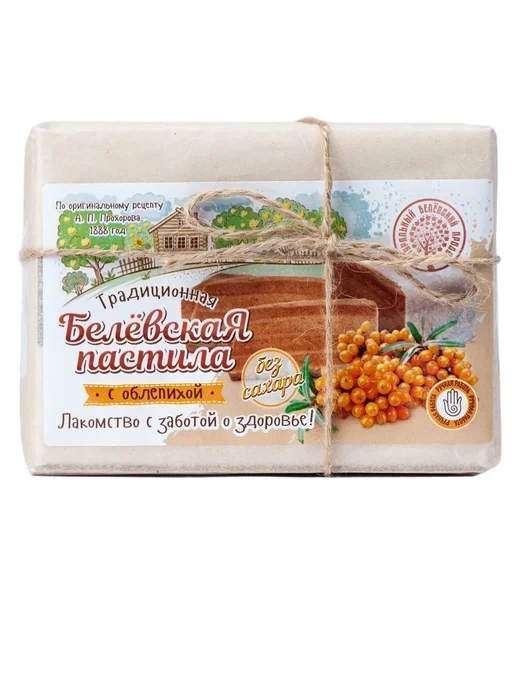 Натуральный Белевский продукт Белевская Пастила с Облепихой Без Сахара 350гр(Набор из 2шт), 350 г, 2 шт, фото 2