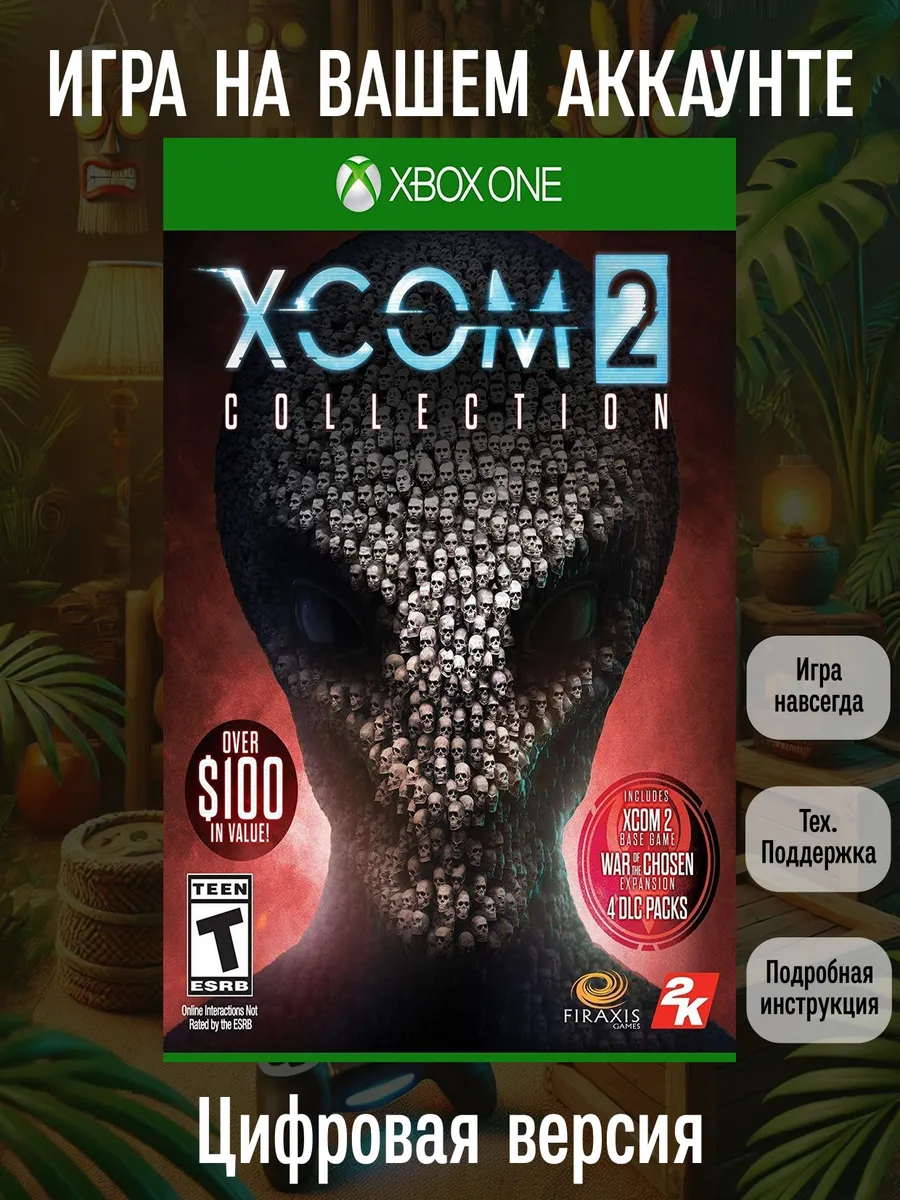 XBOX XCOM 2 Collection Series S X, One