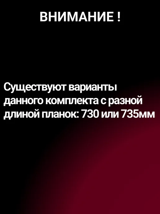 OniLed Подсветка для F40D7100M F40F7000M W PTV40DS00Y BK CIS, вариант, фото 4
