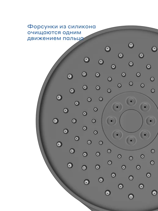 Pragma Душевая лейка TDN2.BB3H.026, матовый черный, черный, фото 6