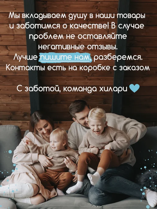 Hilari Часы настенные My Little Pony, вариант, фото 4