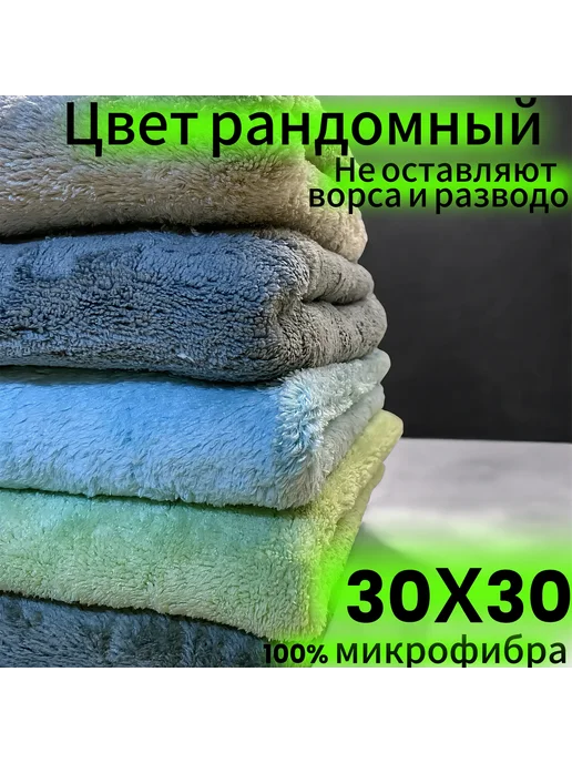 Мужской подарочный набор автомобилиста, вариант, фото 2