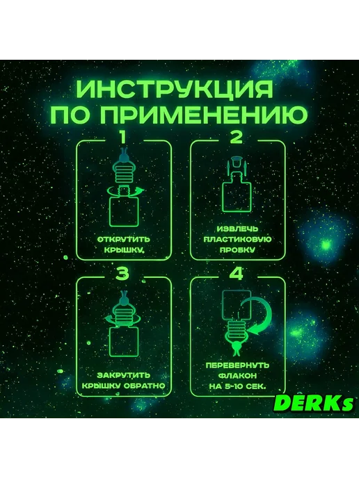 Мужской подарочный набор автомобилиста, вариант, фото 5