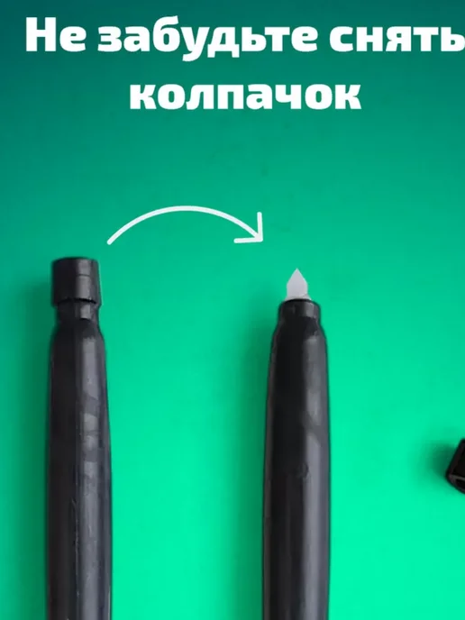 lori Детская цветная гравюра для творчества "Кошки,Собаки", черный, фото 2