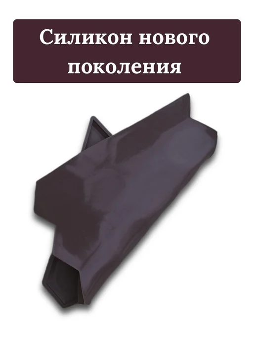 Белдизайн форма плитки для гипса и бетона Соты полусфера, вариант, фото 2