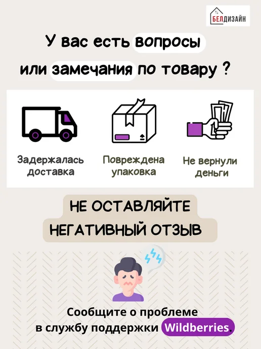 Белдизайн форма плитки для гипса и бетона Соты полусфера, вариант, фото 5