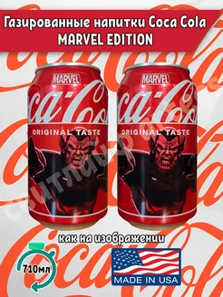 Coca Cola Original Taste Marvel Edition кока кола марвел Coca Cola 291488860 купить за 415 ₽ в интернет-магазине Wildberries